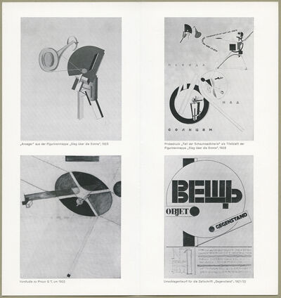 Einladungskarte El Lissitzky (Mittelteil), 1976